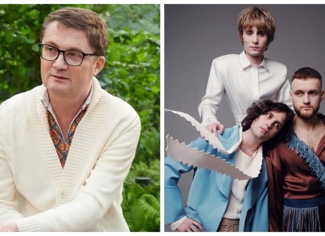 Кондратюк оцінив шанси Ziferblat на перемогу у Євробаченні-2025