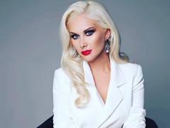 Катерина Бужинська