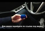 Купить автосканер elm327 bluetooth ЗАКАЗАТЬ!