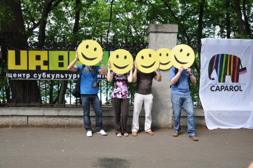 Галерея улыбок в Киеве