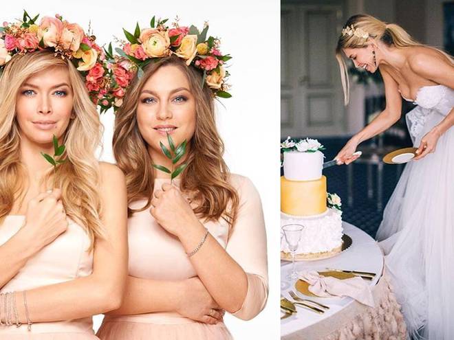 бизнес звезд