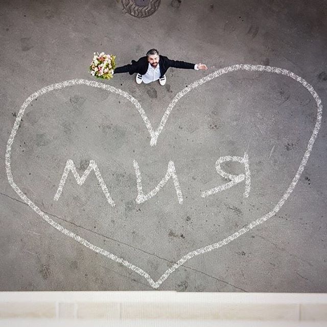 Поліна Гагаріна