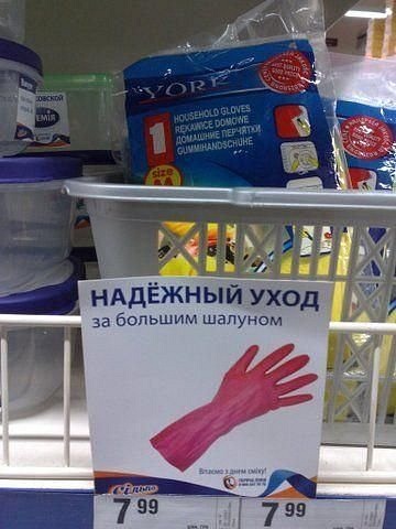 Новинки продаж