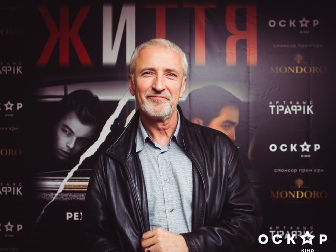 "Жизнь" Антон Корбейн премьера