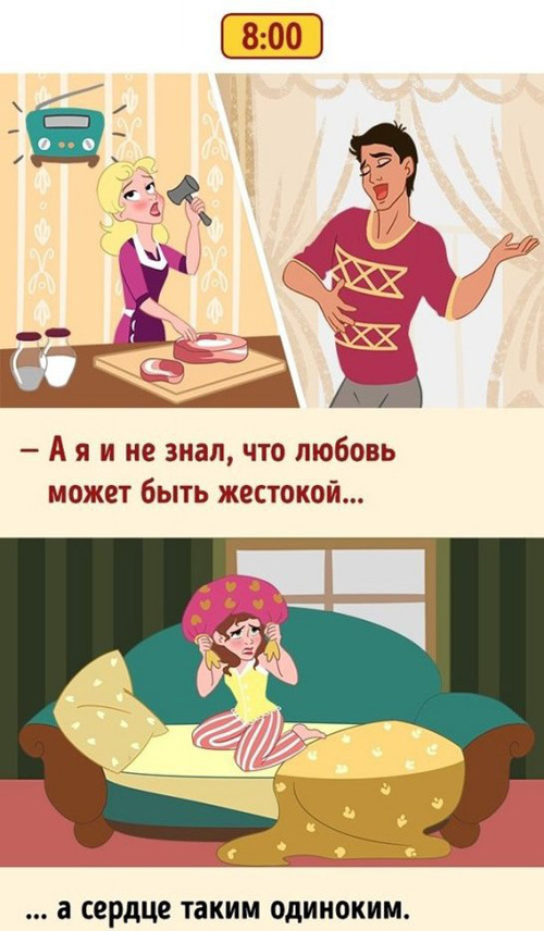 Почему нас бесят соседи