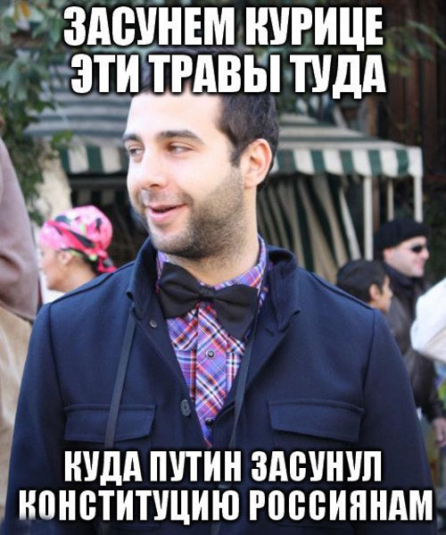 Подборка мемов с Ургантом