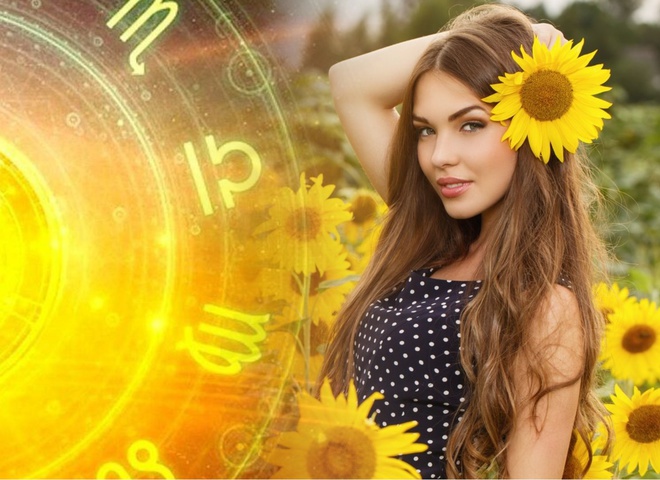 Гороскоп на 4 липня 2023 року для всіх знаків зодіаку