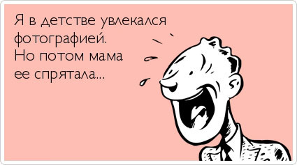 ТОП лучших Atkritok