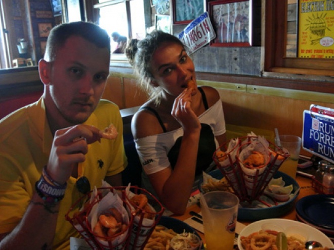 Алена Водонаева