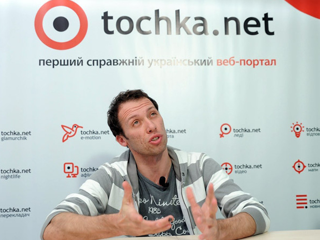 Констатин Томильченко