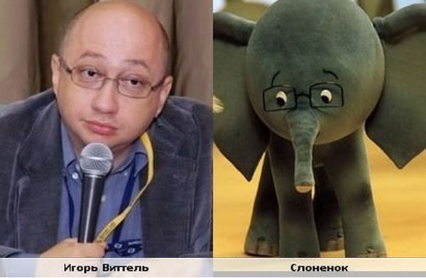 Забавные сходства. Прикольная подборка