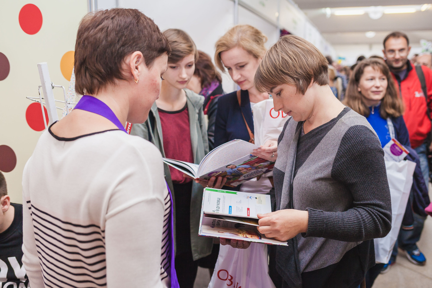 Форум видавців