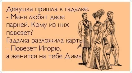 ТОП лучших аткрыток