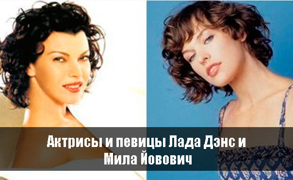Может они родственники?