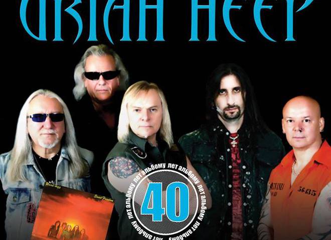 Uriah Heep