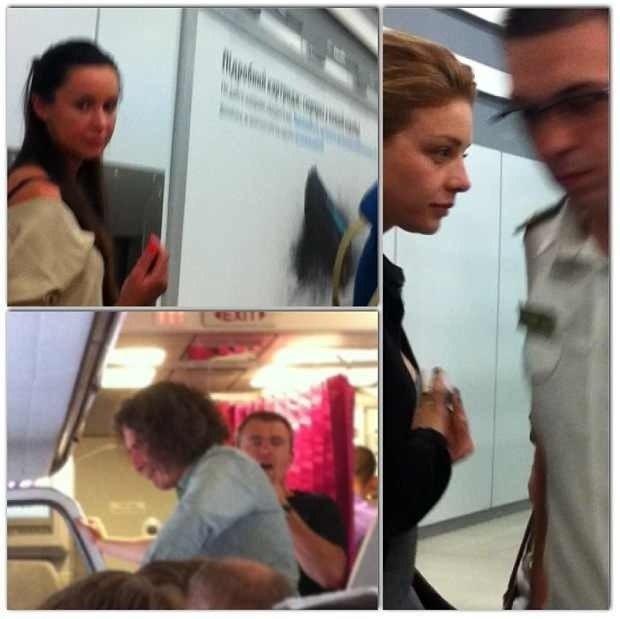 Тина Кароль