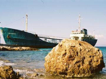 Агістрі Греція