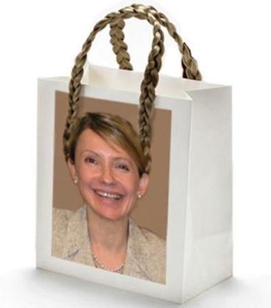 Смешные пакеты