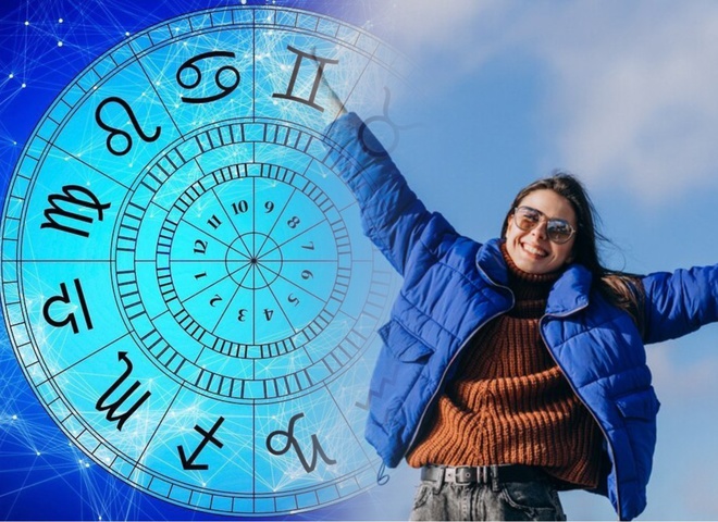 Гороскоп на 17 лютого 2024 року для всіх знаків зодіаку