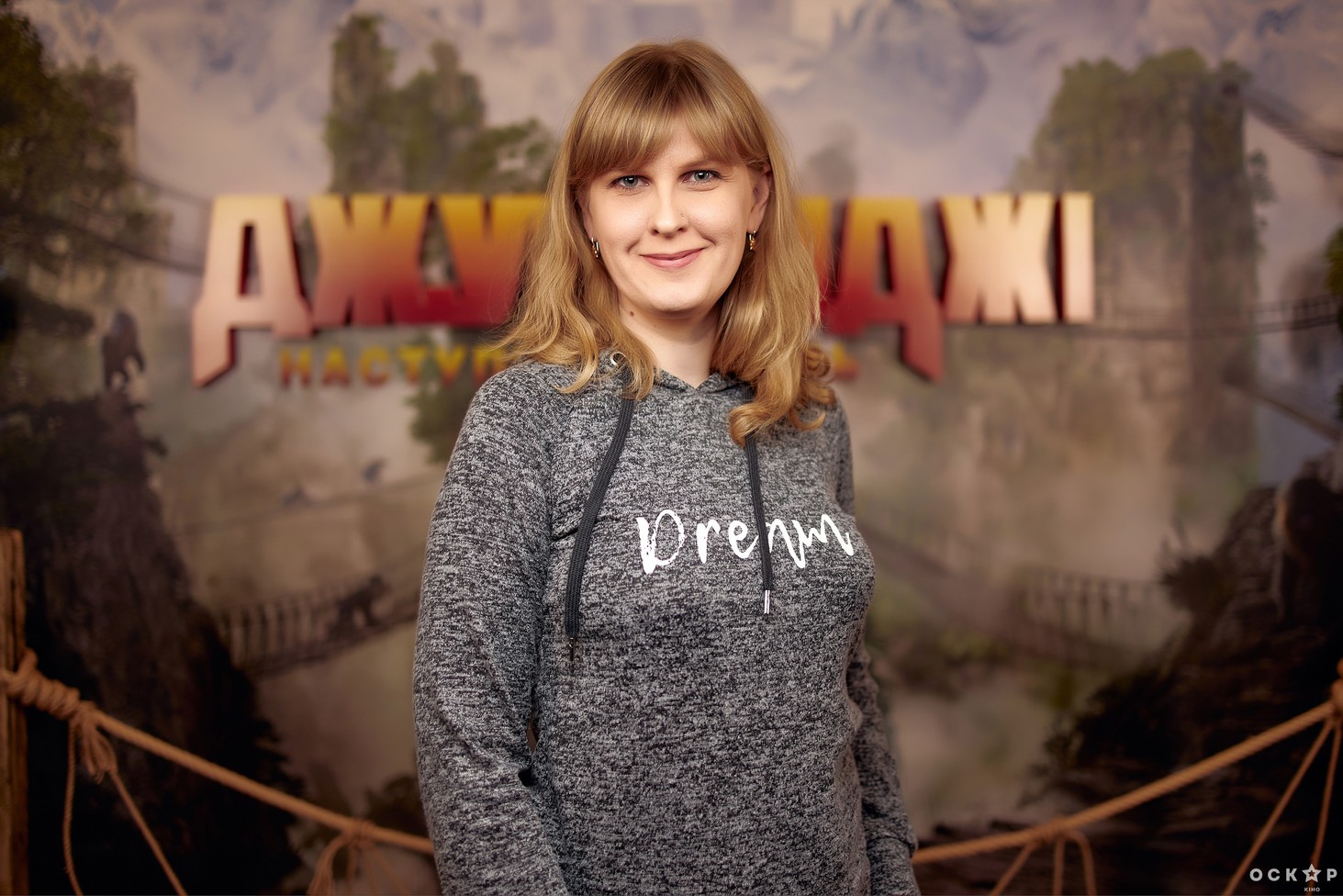 Премьера фильма "Джуманджи: Новый уровень"