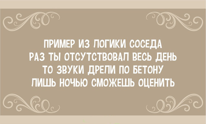Подборка стишков-пирожков