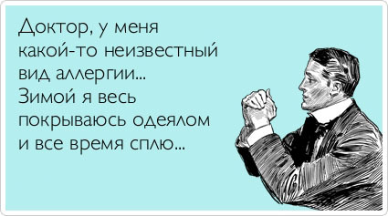 ТОП 15 Atkritok про зиму