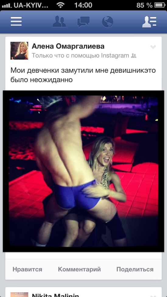 ����� ����� ����������� - 5