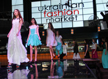 Ukrainian Fashion Market