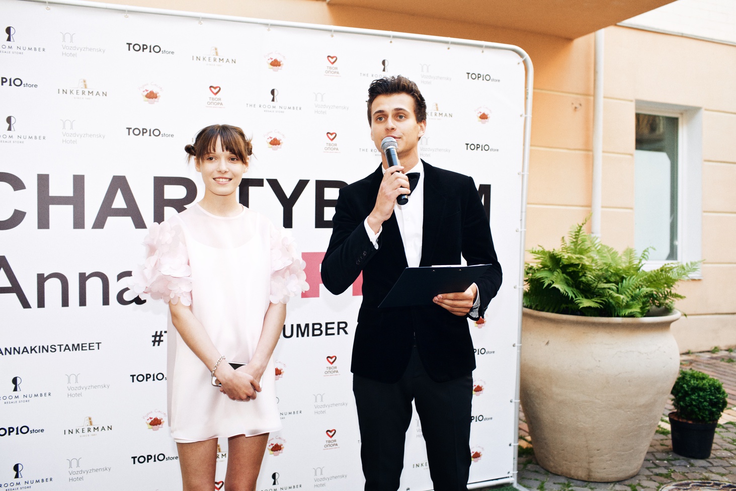 Благотворительная fashion-вечеринка #Charityboom в Киеве