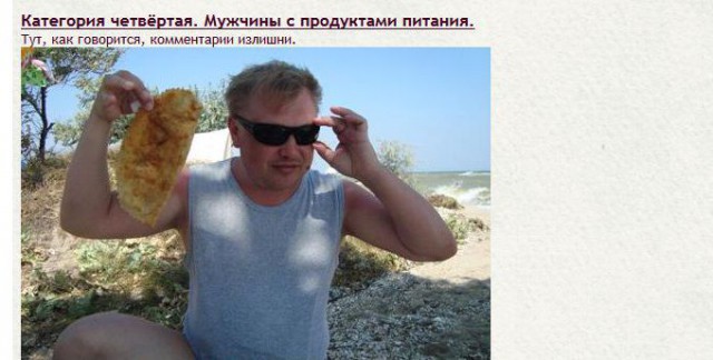 Этот нелегкий выбор