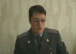 Менты-поражайтесь