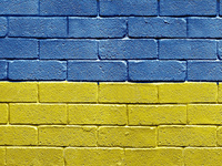 Украинские текстуры