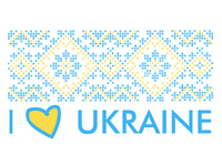 I love Ukraine