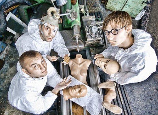 Оркестр Че