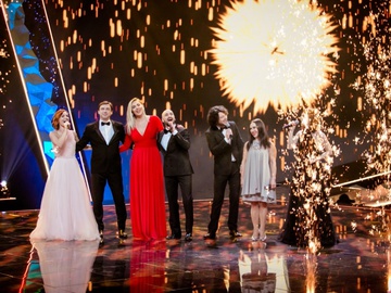 Інтер. концерт