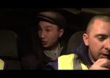 Все, ребята, вы попали