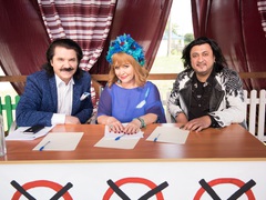 Село на миллион