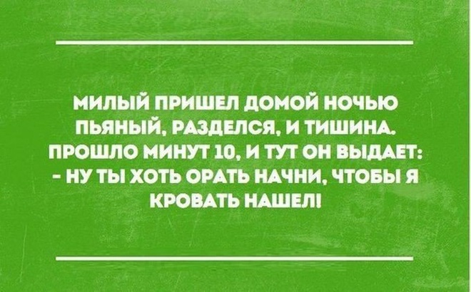 Прикольные картинки со смыслом