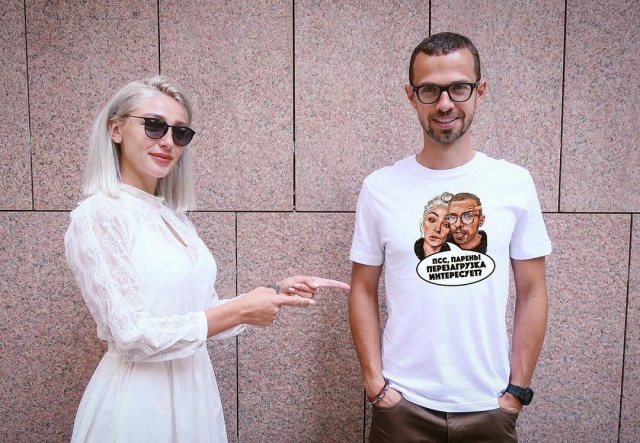 Настя Ивлеева и Антон Птушкин