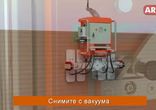 Монтаж стеновых сэндвич-панелей с помощью Clad Boy