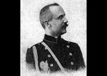 Вандам Алексей Ефимович - Геополитика и геостратегия часть 1