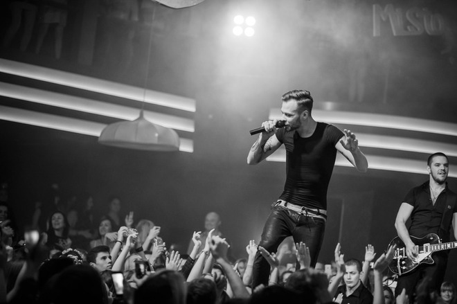 Макс Барських