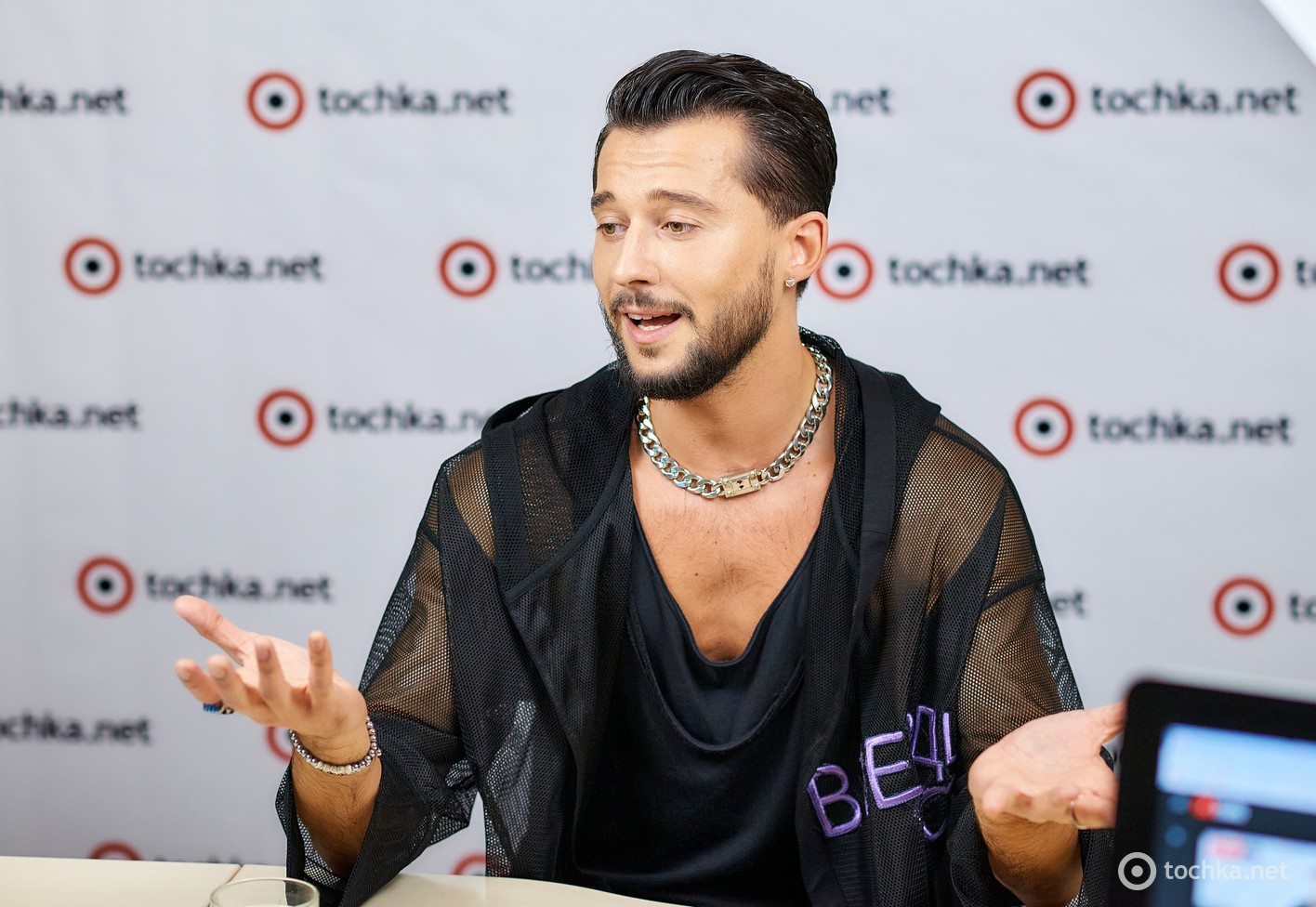 Олег Серафин