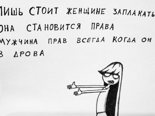 Смешные со стишками картинки, день годовщины