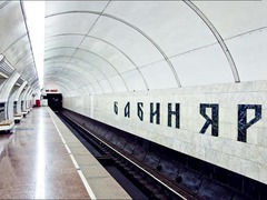"Дорогожичи" могут переименовать в "Бабий Яр"