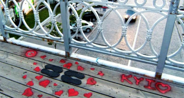 День святого Валентина у Києві: ТОП-10 найромантичніших місць столиці