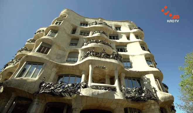 Будинок Ла Педрера: що варто подивитися в Барселоні