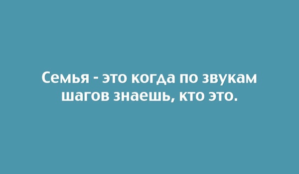 Подборка милых картинок с текстом