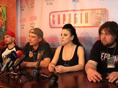 Скрябин и друзья 