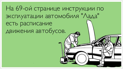 ТОП лучших Atkritok